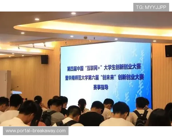 社会化参与机制不断创新 扩大赛事群众基础