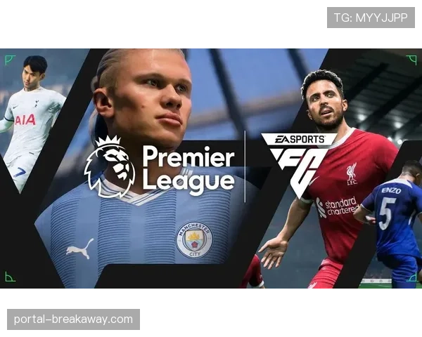 游戏公司《EA Sports》与英超合作,将引入更真实的球员“无球跑动智能”参数 游戏公司《EA Sports》与英超合作,将引入更真实的球员“无球跑动智能”参数