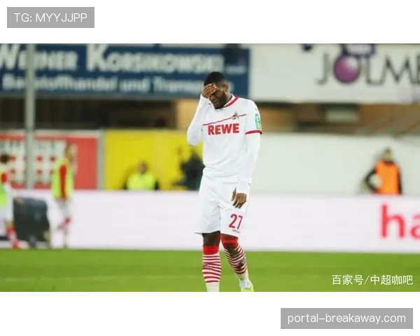 特写:时隔256天重返赛场,科隆后卫许伯斯赛后激动落泪 特写:时隔256天重返赛场,科隆后卫许伯斯赛后激动落泪